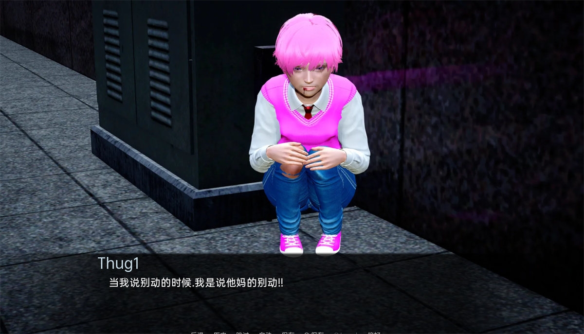 欧美SLG汉化丨 光环 光环的颜色 2.06 Aura Colors Ep. 2 v0.6 【20230804】 游戏截图 1