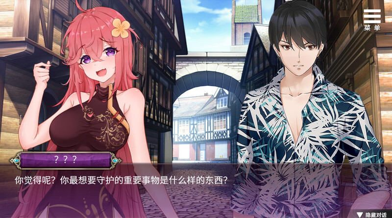 拔作ADV/巫女/触手捆绑丨在无限重生中守护妳:輪迴（Rescuing You in the Infinite Loop）V1.15 STEAM官中【20241006】 游戏截图 4