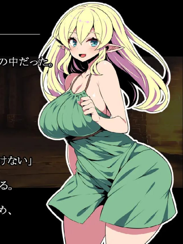 RPG/汉化丨精灵少女莉菲娅与梦幻迷宫/エルフ少女リフィアと夢幻の迷宮 Ver1.06 AI汉化版【20251210】