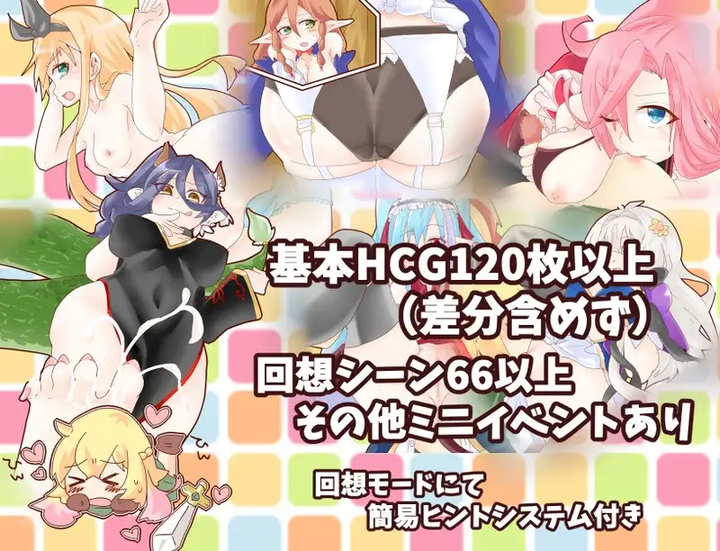 和美少女一起找回失去的爱 云翻汉化+原版【20221117】 游戏截图 6