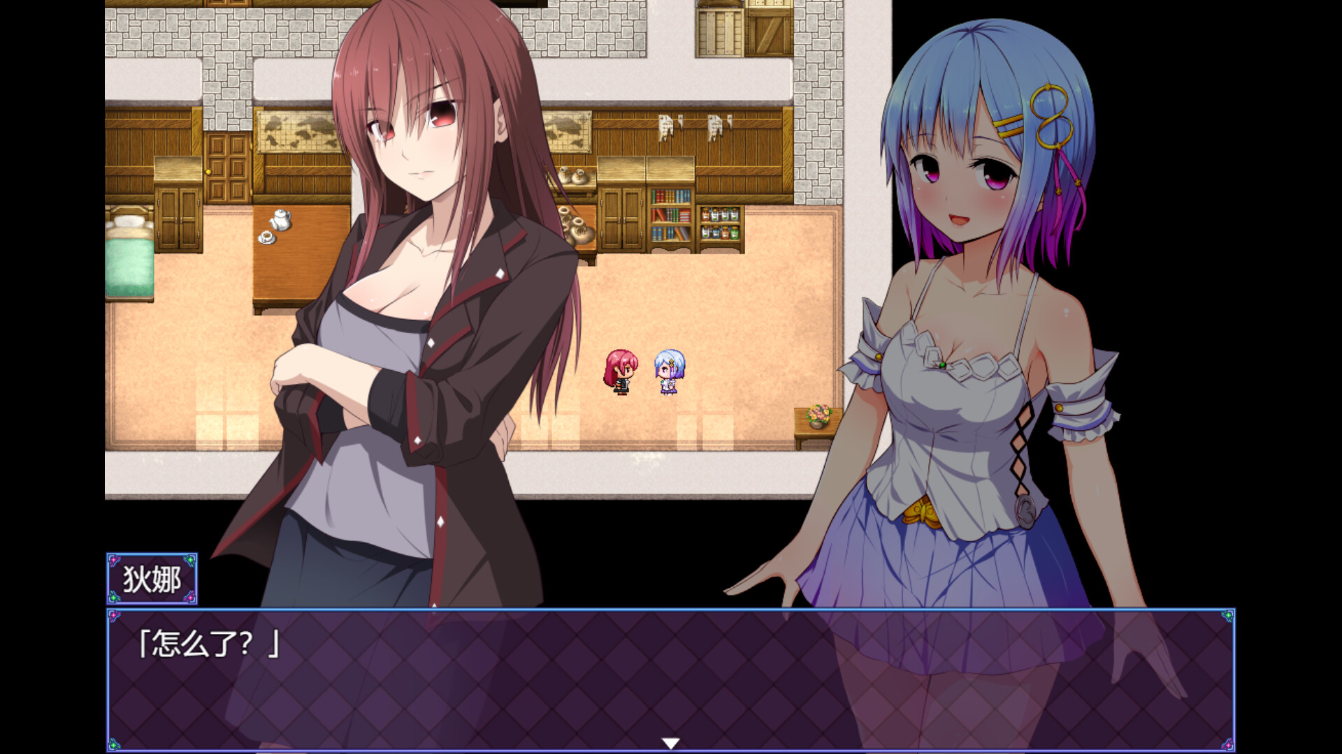 RPG/1日更新/官方中文丨祈愿诗篇 Pray Game V1.08 STEAM官中无码版【20231107】 游戏截图 5