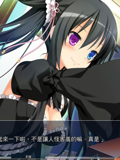 幻创的幻人 ～Oratorio Phantasm Historia～