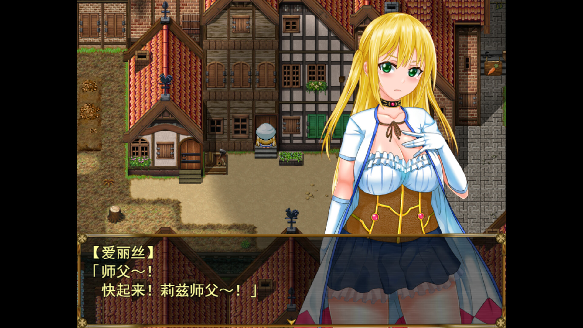 RPG/STEAM官中/新作丨炼金冒险谭~材料当然是要自产自销啦~ 【20240203】 游戏截图 2