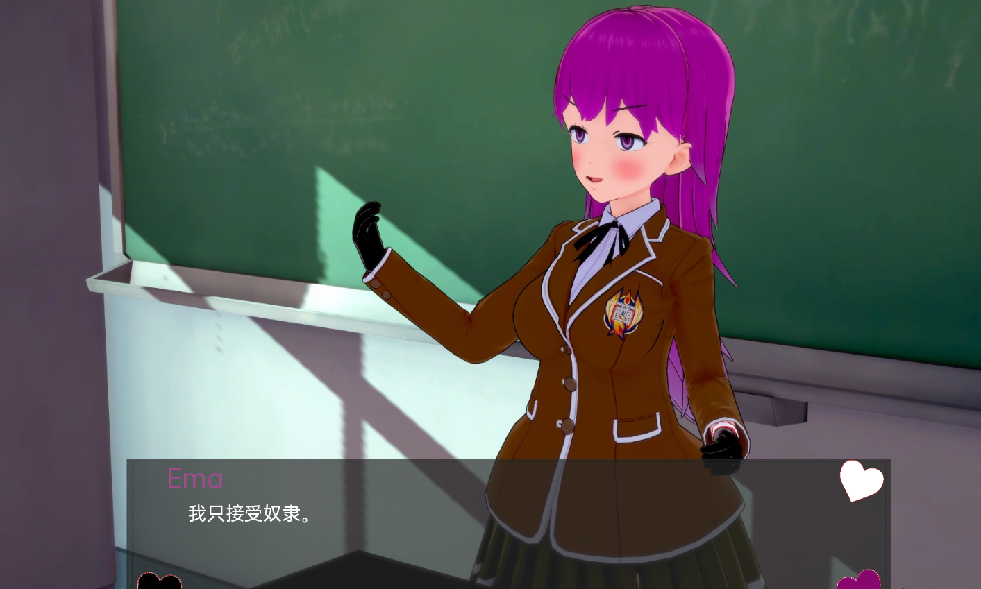 SLG/汉化丨 由于我的新情况,我不得不腐蚀我朋友的后宫/Due to My New Situation, I Have to Corrupt My Friend's Harem! v0.62 【20250603】 游戏截图 3