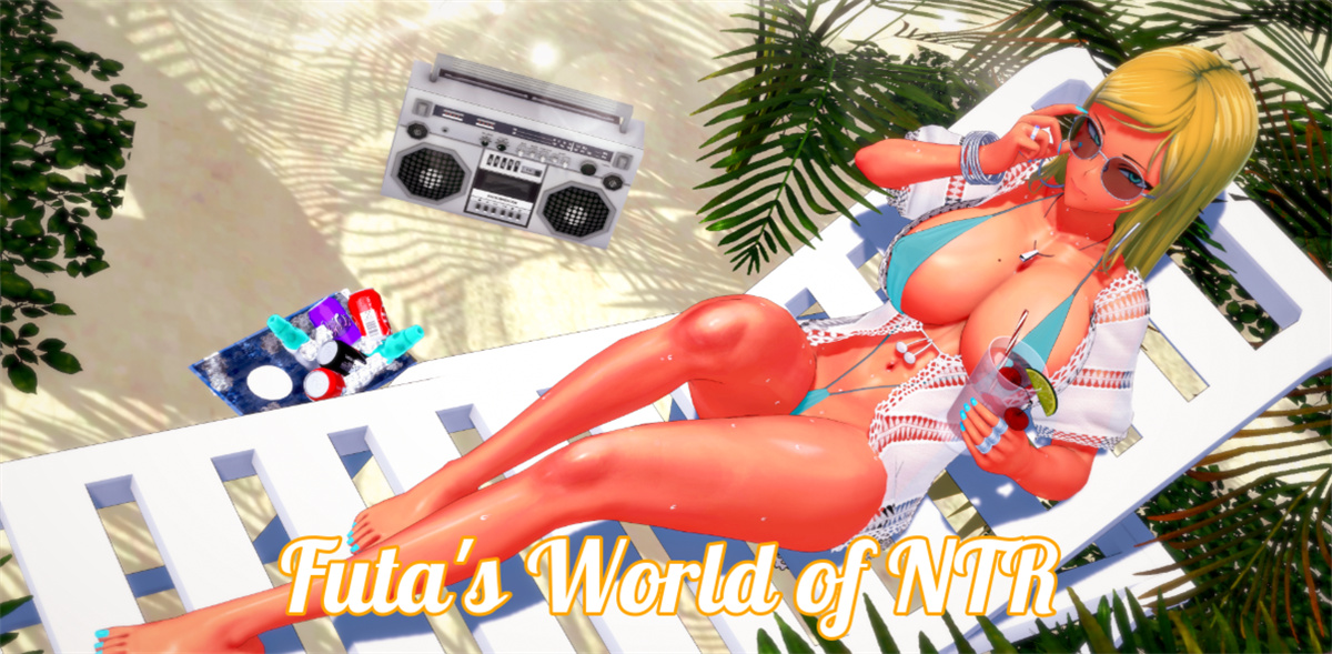 精品SLG/动态/汉化/NTR丨扶她的NTR世界 Futa's World of NTR v1.5.1 汉化版【20260314】 游戏截图 6