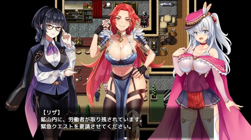 回合RPG/卖春淫乱/2C丨魅影炼金(ファントム・アルケミア ~シルヴィアのドキドキ搾精都市計画~)V1.08 【20240628】 游戏截图 4