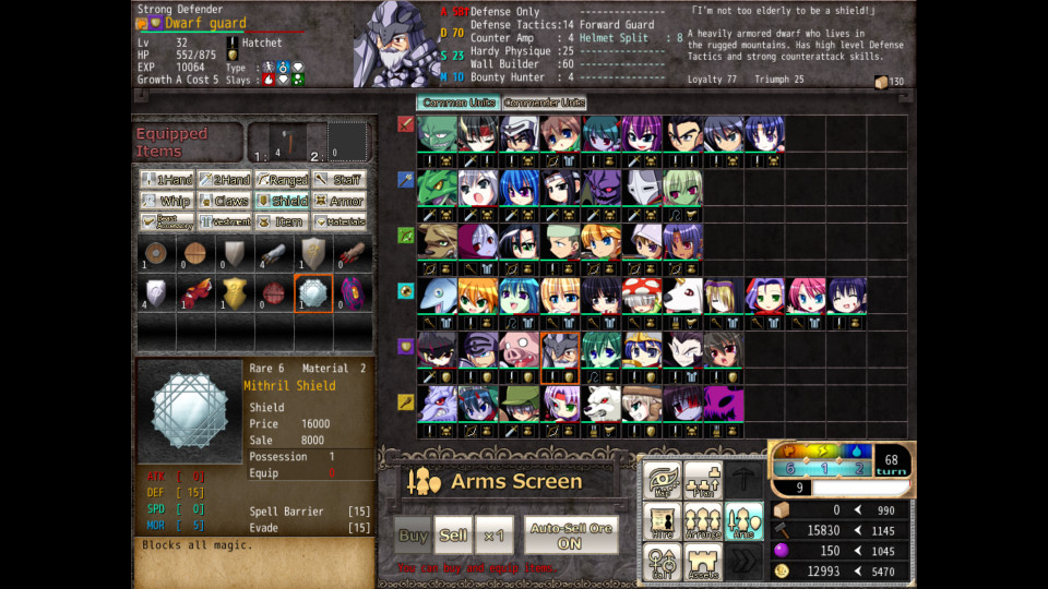 VenusBlood FRONTIER 游戏截图 2