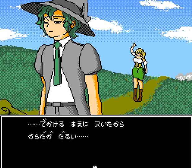 日文/动态/像素 | ニンジャレッグソフト |  魔法迷宮マフージン Ver1.10 【20230513】 游戏截图 6