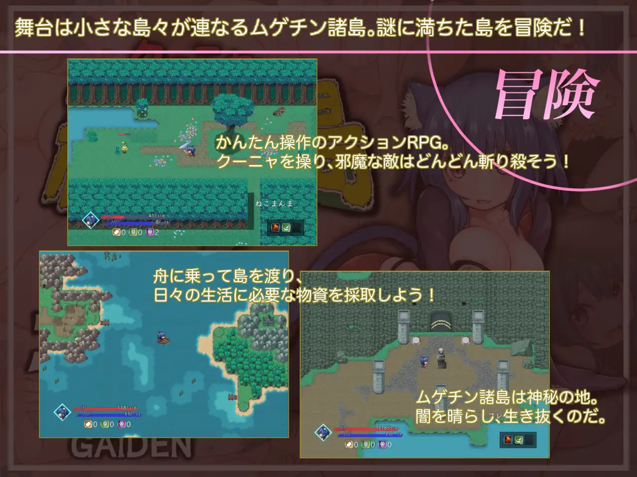 动作ARPG/爆乳巨乳/2C丨库尼亚与绝望之岛(クーニャと絶望の島)V1.0 AI汉化+全CG【20240716】 游戏截图 5