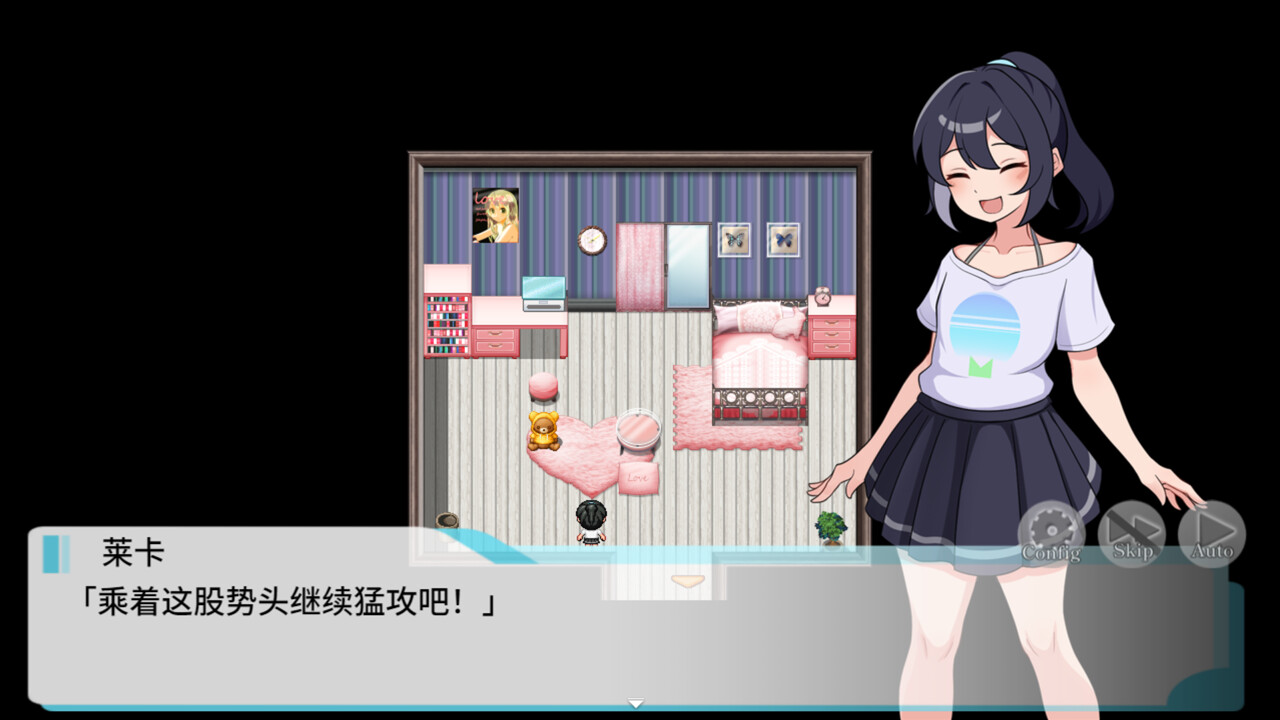 RPG/官中丨 释放自我！户外直播体验/さらけだせ!野外露出配信S v1.2 官中步兵版 【20250417】 游戏截图 5