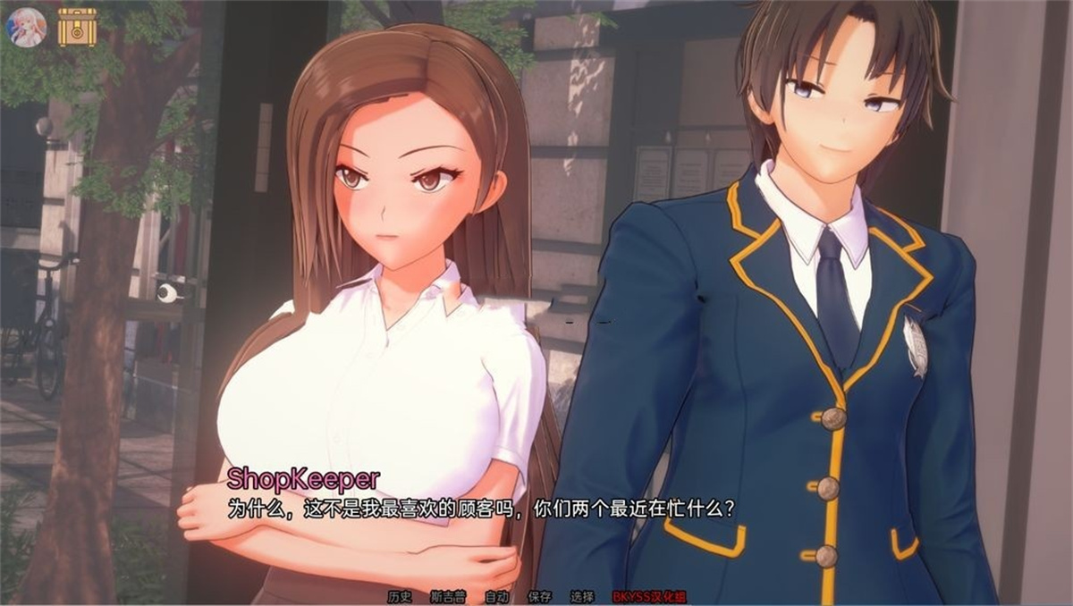 尸之王：深渊主宰（King of Corpses）Update 2 Part 1 精翻汉化 游戏截图 5