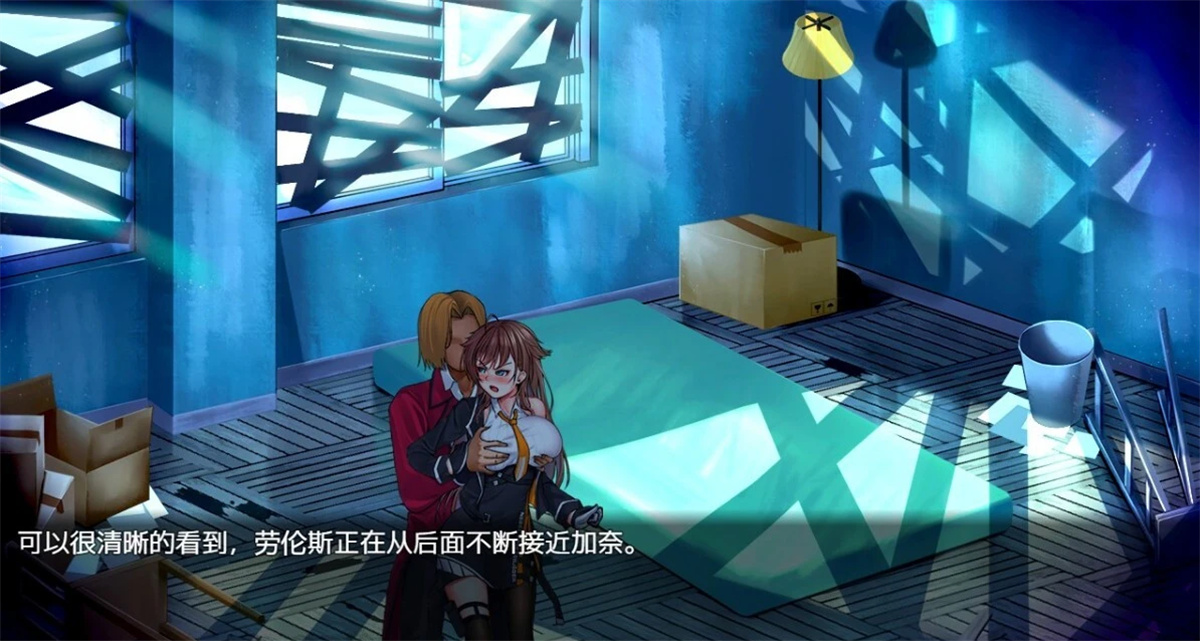 日系RPG汉化动态丨除灵猎人~最初的羔羊1.044【20231213】 游戏截图 8