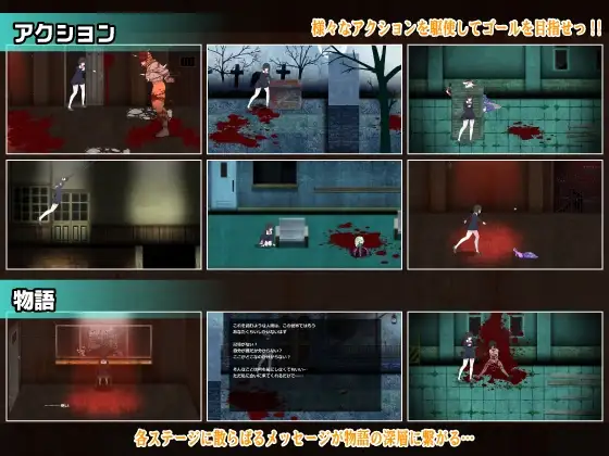 SLG/全程动画/有CV丨黒い染み丨 if. /少女感染记录【20231005】 游戏截图 6