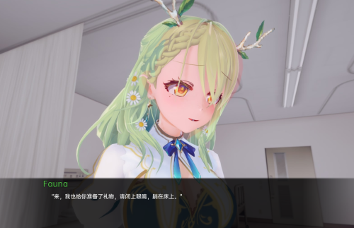 日系SLG汉化动态丨大色情经理 HoloLewd Manager v3.1 + Christmas Special丨【20230616】 游戏截图 1