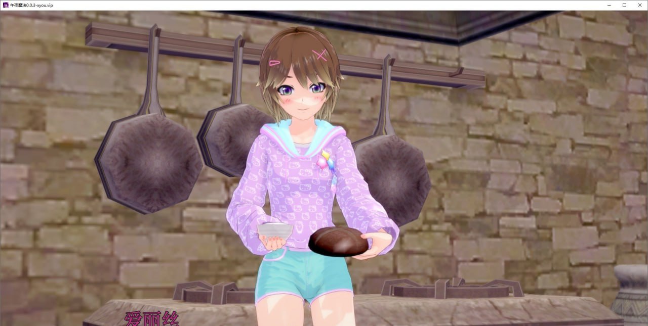 日式SLG/动态丨 午夜魔法 Midnight Magic v0.0.3 PC/汉化 汉化版 【20250416】 游戏截图 2