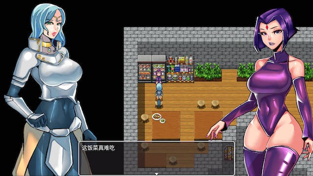 乳胶地牢 Latex DungeonV1.57 官方中文 游戏截图 1