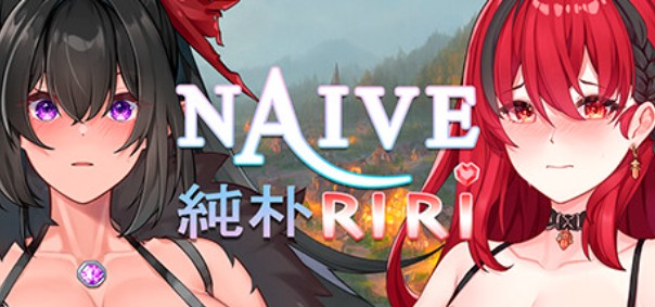 纯朴RIRI /Naive Riri Bui:10905611【20230405】 游戏截图 1