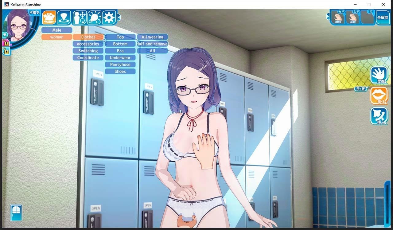 恋活2:幸福阳光!Koikatsu SunshineR1.1 MOD整合完整正式版 游戏截图 2