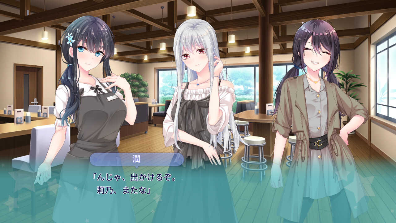 星と乙女が占う未来【20230315】 游戏截图 5