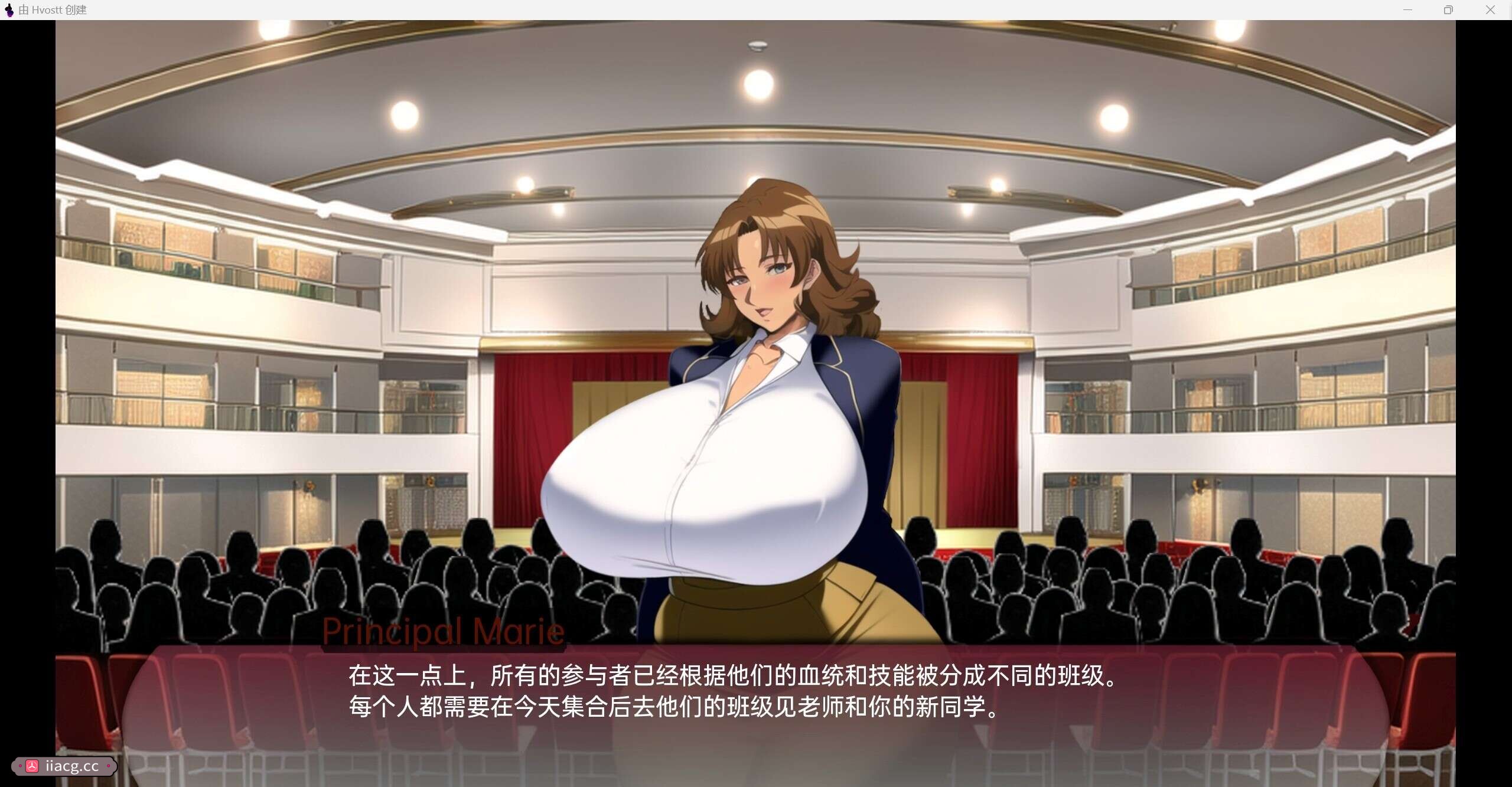 日系SLG汉化2D | 曲线小镇 Curvy Town v0.1.2【20230514】 游戏截图 5