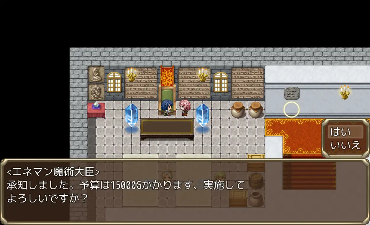 自制/AI云翻RPG丨Mtool挂载GPT3.5  エルフ未亡人女王の野望  RJ01000578【20231214】 游戏截图 8