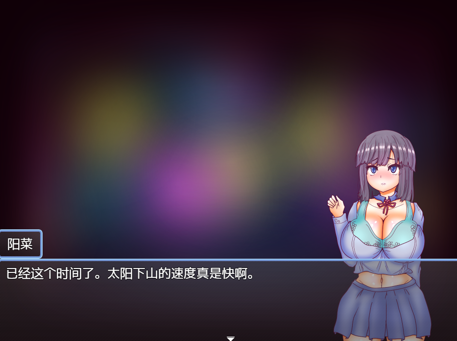 3匹のメスブタとド変態モンスターのいけにえ  [簡中] 【PC0901】 游戏截图 8