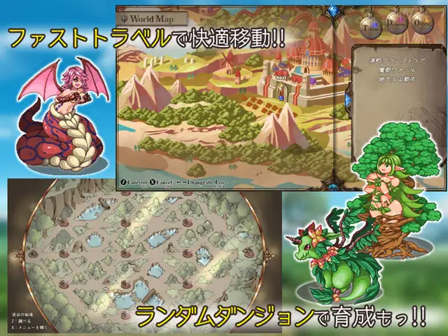 精美RPG/AI智能翻译/更新丨最强☆天使泽拉凯尔!さいきょー☆えんじぇる ザラキエル! Ver1.0.10【20231118】 游戏截图 4