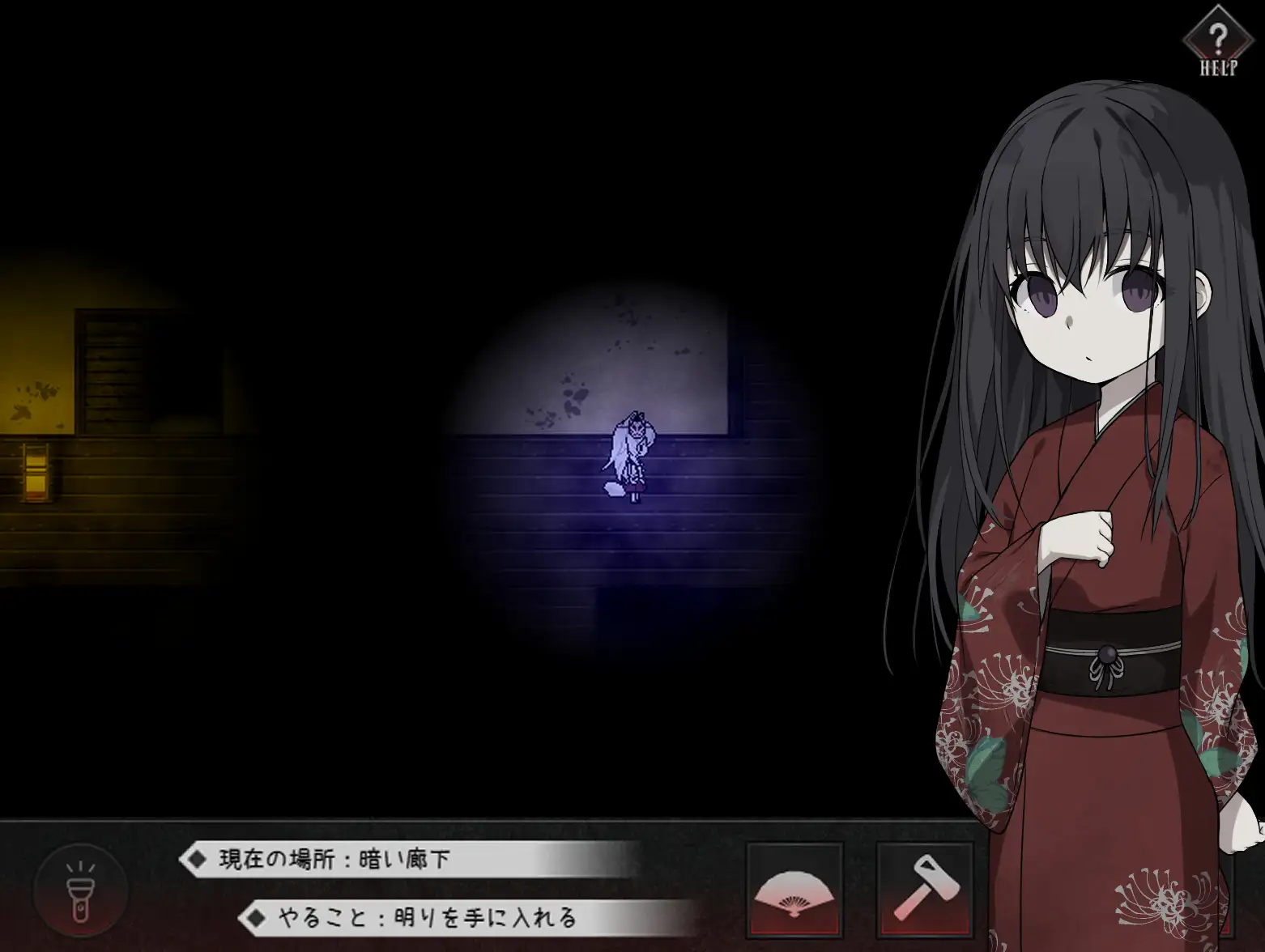 探索RPG/恐怖兽X/2C丨诅咒之月（祟りの月 ～凌○ホラーゲーム～）V1.0 AI汉化+全CG存档【20240909】 游戏截图 7