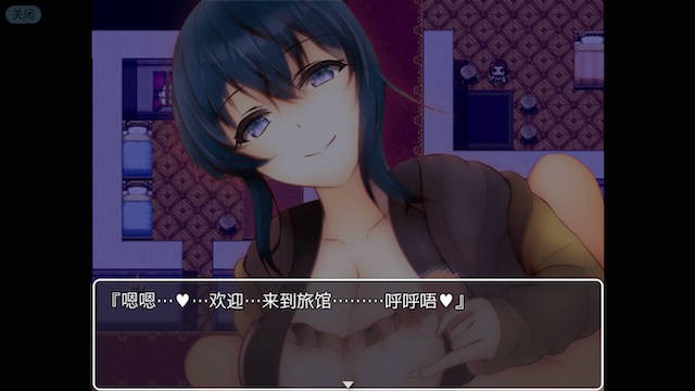 NPC狩猎：拯救了世界之后的冒险巴比伦汉化版 游戏截图 2