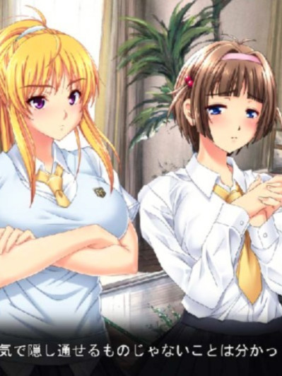 巨乳大家族催眠！大家都不能停止H+前作