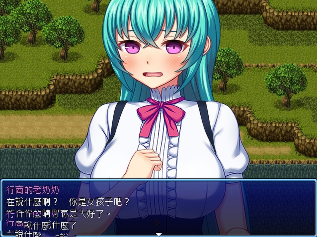 日式RPG/堕落丨 女体化王子露特的冒险 PRINCESS PRINCE V1.1 精翻汉化版 【20240920】 游戏截图 5
