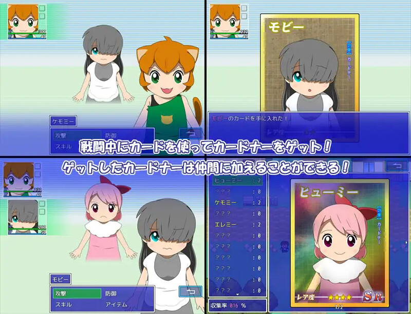 回合RPG/动态/汉化丨卡片收纳器 Adult・Edition（カードナー Adult・Edition）V1.0 内置AI汉化【20250416】 游戏截图 5