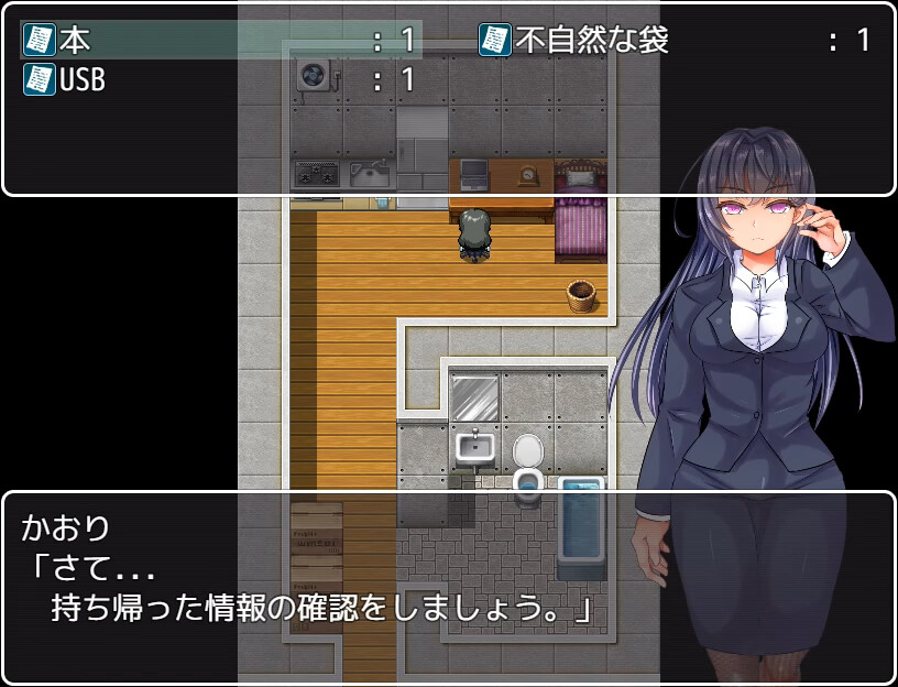 RPG/STEAM官中/新作丨奴隶公司+DLC【20231202】 游戏截图 2