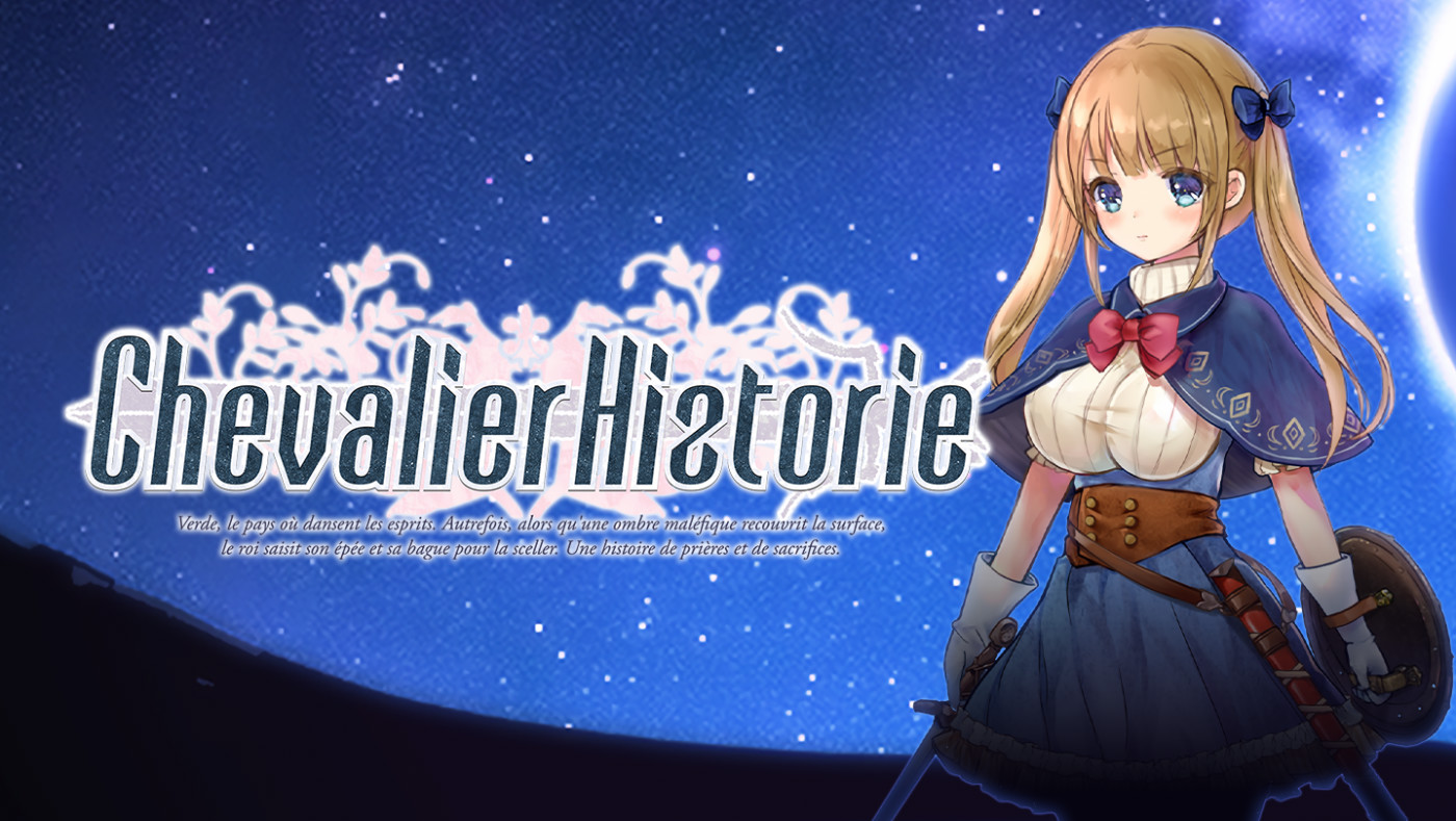 （大型神作）少女骑士救主记 Chevalier Historie Append v2.02 官中步兵版 【20221118】 游戏截图 3