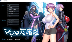 RPG/汉化 | 我和魅魔签订永久契约被榨精的故事~ 僕がサキュバスと永続契約~  黑猫机翻汉化版【20230513】 游戏截图 3