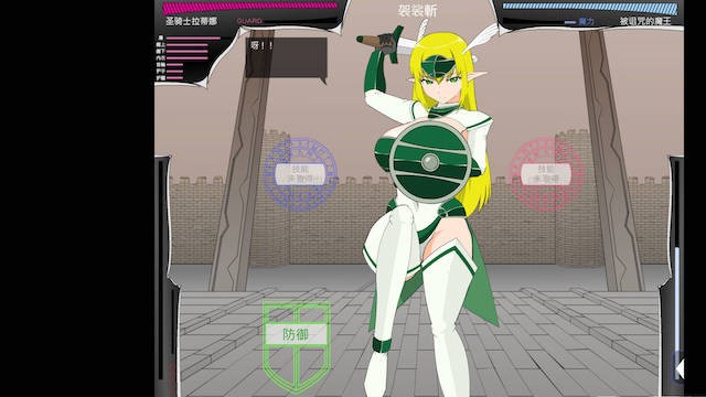 JSK-精灵骑士 游戏截图 2