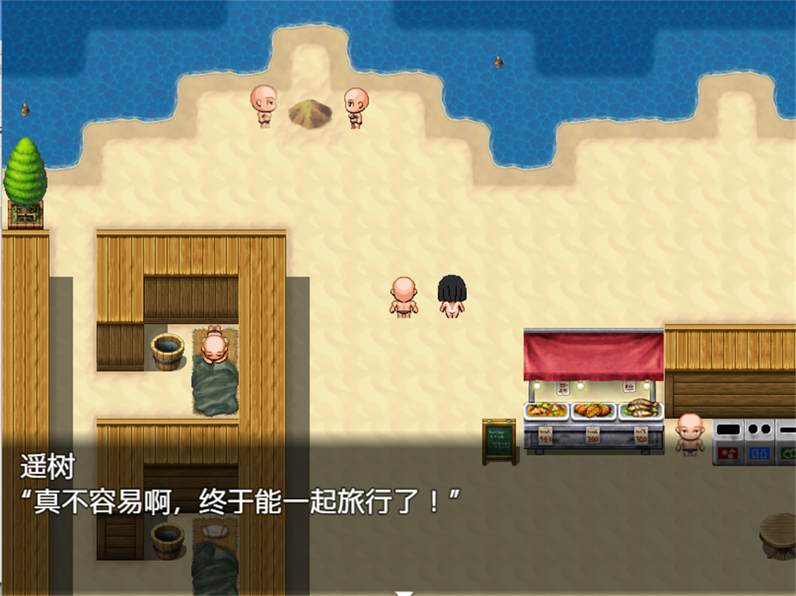 RPG/新作/机翻/NTR丨沦陷！被男人抢走的女人/即堕ちッ! ネトラレシスター丨【20230616】 游戏截图 8