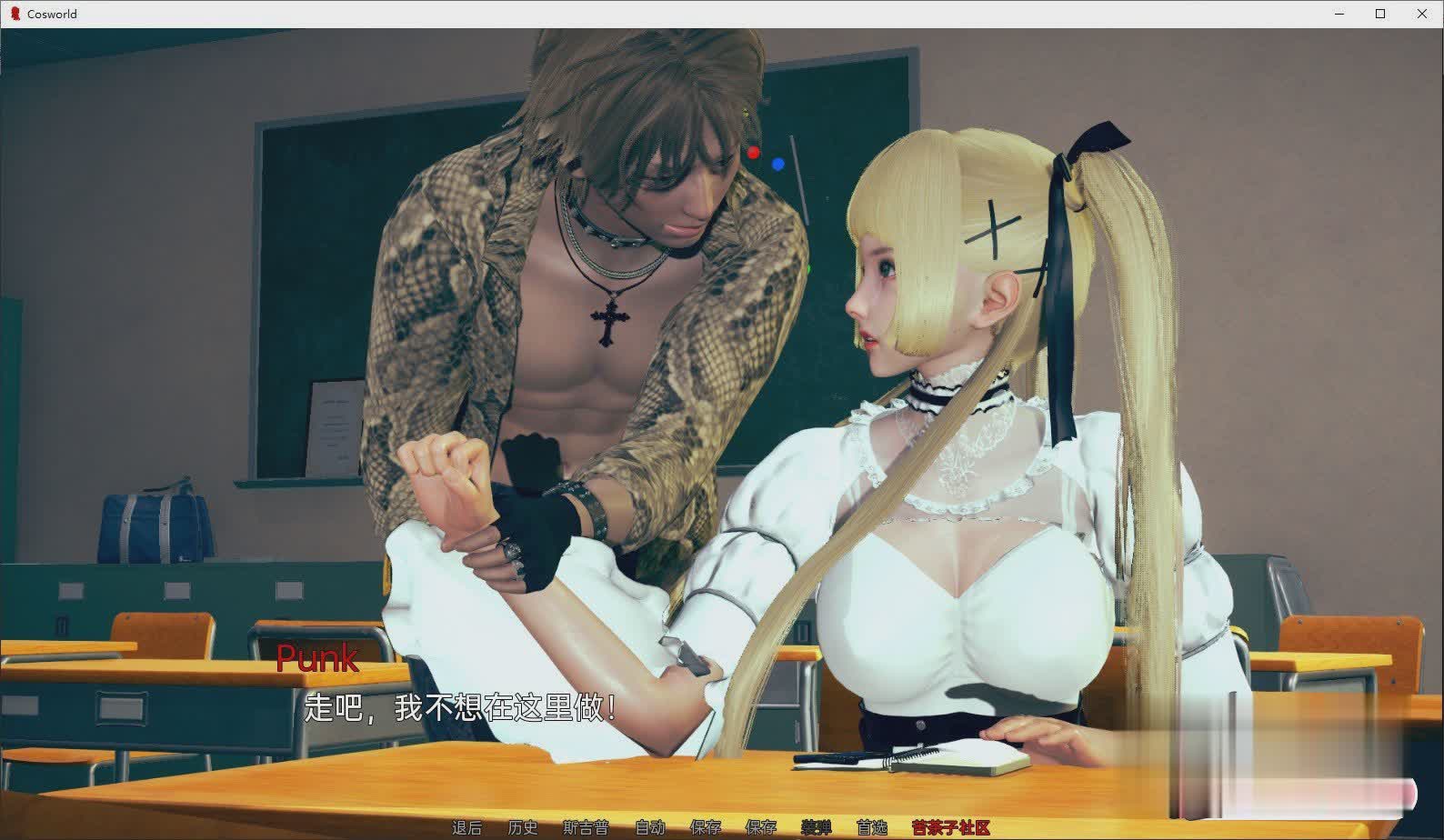 亚洲SLG汉化3D丨宇宙世界 Cosworld v0.3丨【20230715】 游戏截图 4