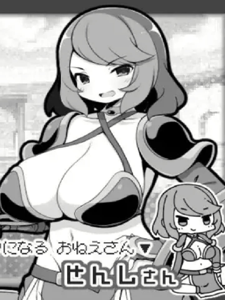 RPGPCAI汉化丨 过于宽容勇者的幻想世界RPG 勇者に寛容すぎるファンタジー世界RPG 【20250314】_1