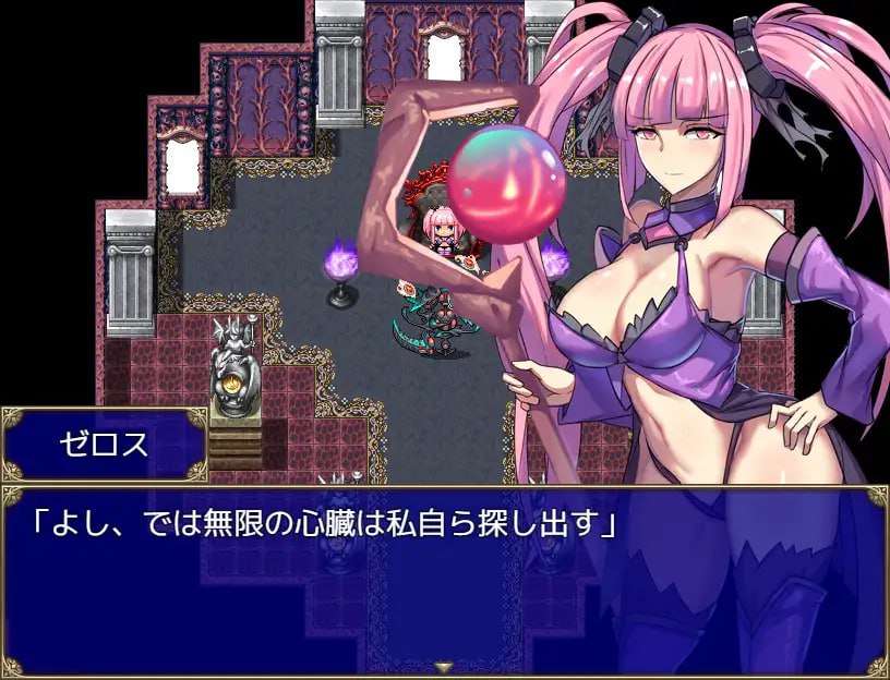 魔导学园巴比伦完整精翻汉化版 游戏截图 6