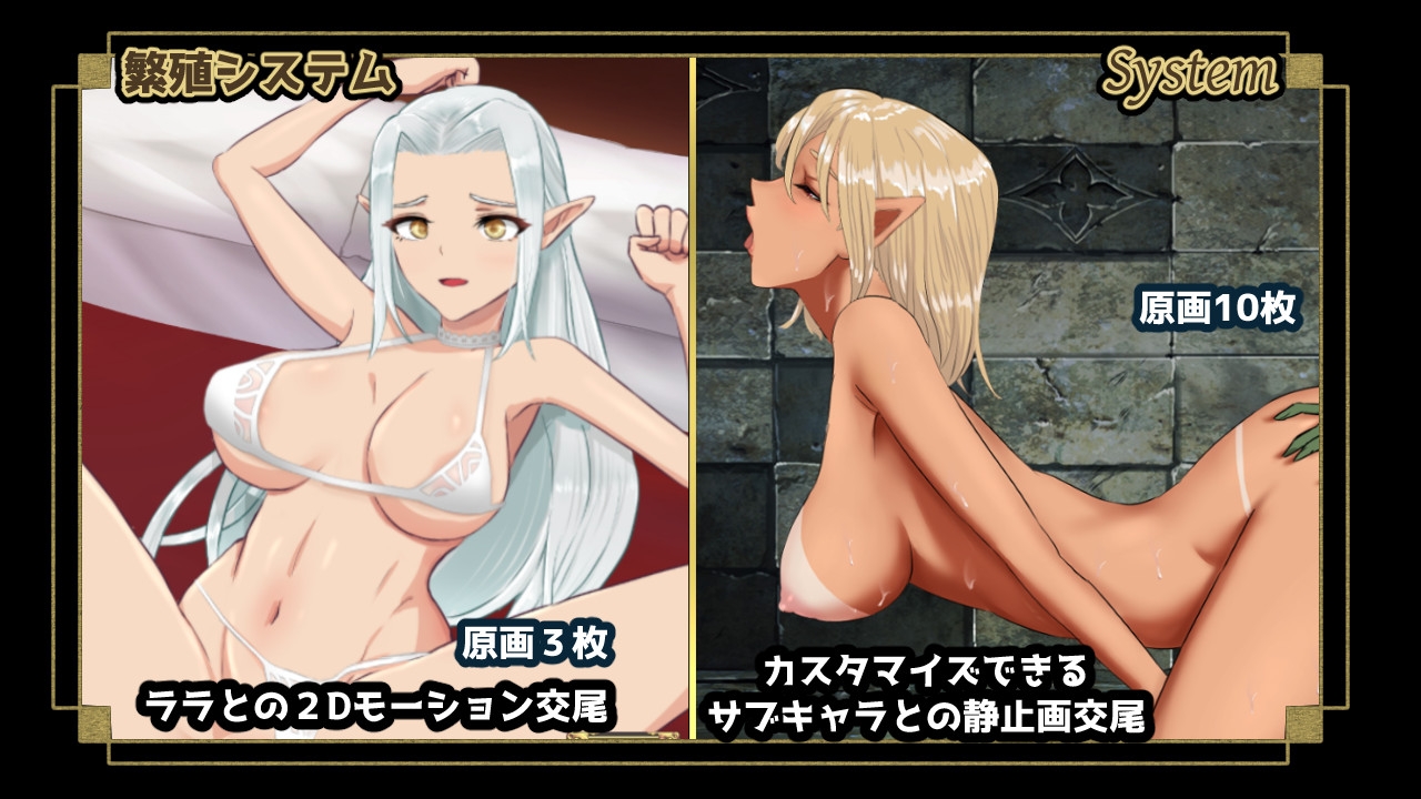 SLG/汉化丨繁殖地狱:哥布林百日征服录/繁殖ゴブリン エルゴル共和国100日リミット AI汉化版【20250417】 游戏截图 6
