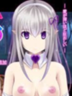 艾米莉亚调教育成 育成ゲーム大好きな俺が異世界に【20230315】