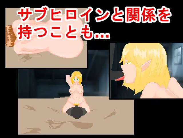 RPG/机翻丨遇到的街头姑娘是肉便器【20231102】 游戏截图 6