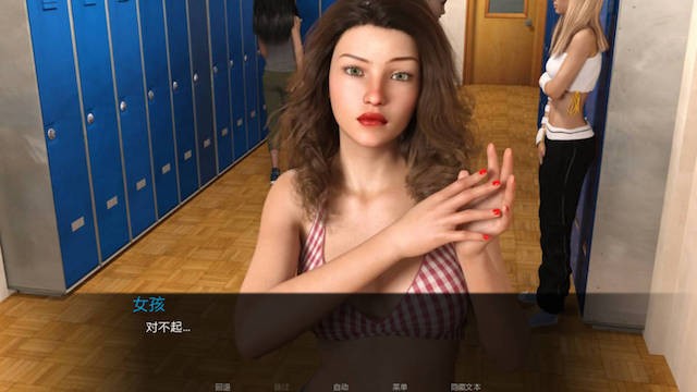 兰卡斯特寄宿公寓：同居猎艳（Lancaster Boarding House）vFinal 精翻汉化 游戏截图 2