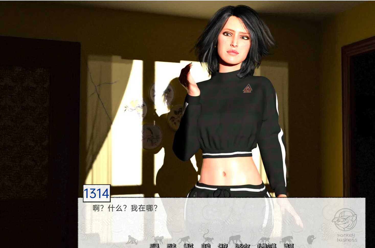 胡闹Monkey_Business-v0.4.3 游戏截图 1