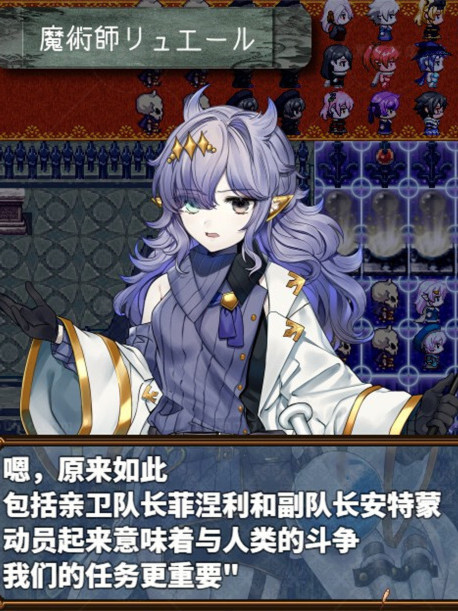 RPG/官中丨邪恶少女的狂欢！－Evil Girls Party!－/イビルガールズパーティー/2026 年 5 月 22 日 【20260530】
