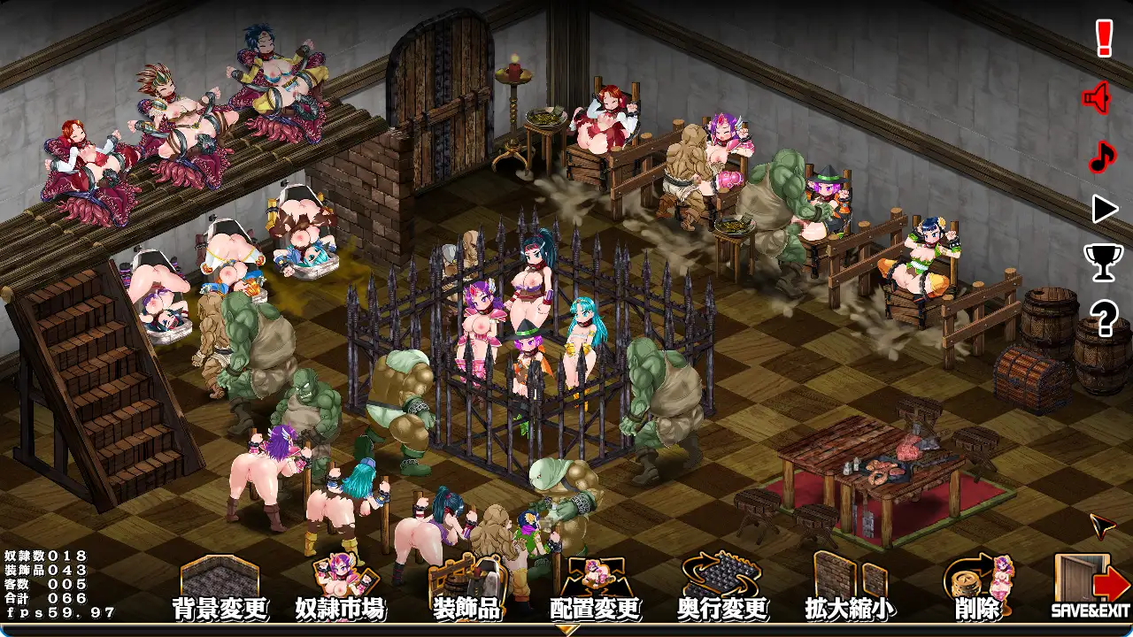 SLG/官中丨奴隶农场制造者 ~打造肉奴隶牧场~ /スレイブファームメーカー~肉奴隷牧場をつくろう~ 官方中文版【20240228】 游戏截图 2