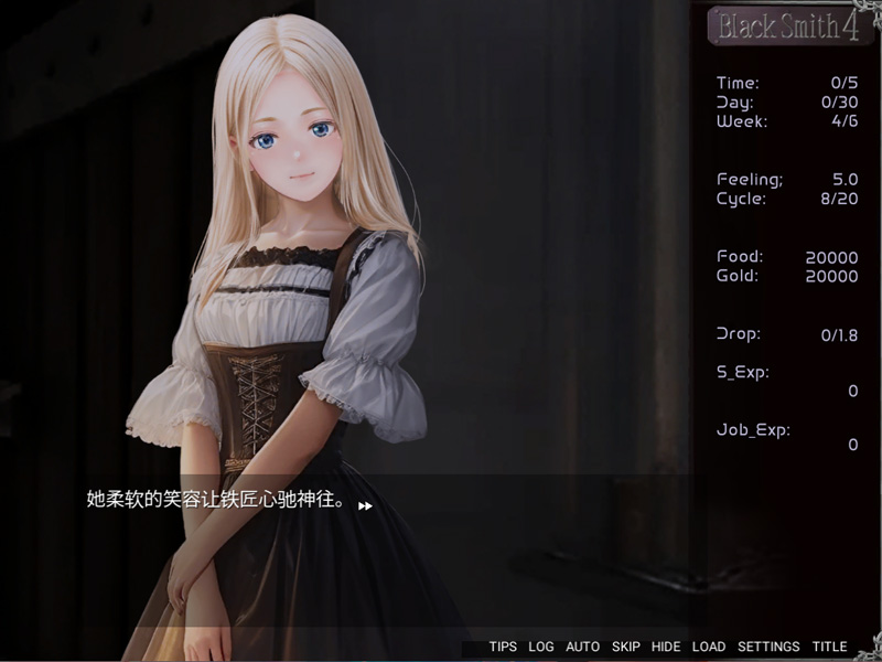 SLG/官中/动态步兵丨铁匠4 Black Smith4 v1.11【20231118】 游戏截图 4