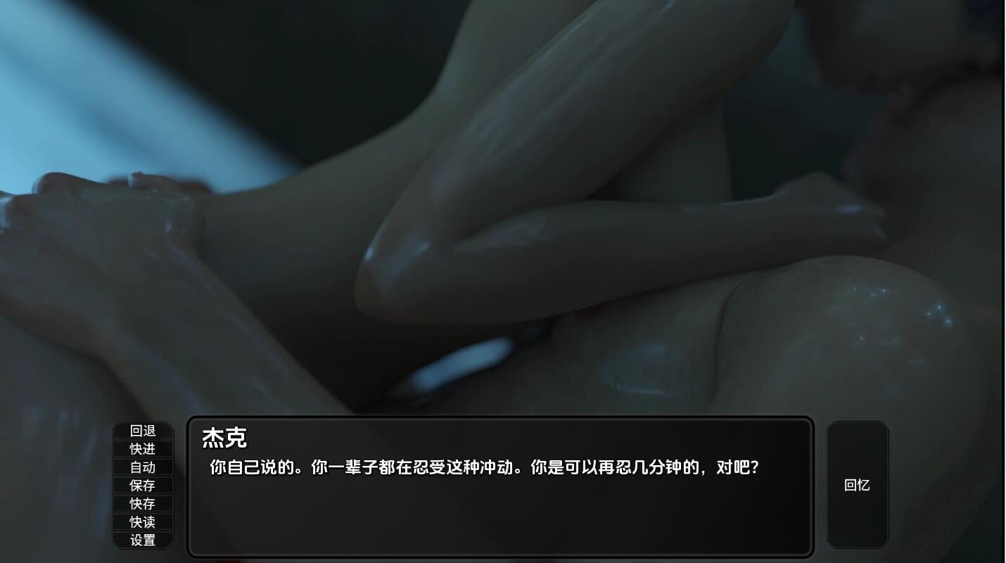 SLG汉化丨异域世界陌生的世界AForeignWorldEp.5.5汉化版【20241026】 游戏截图 3