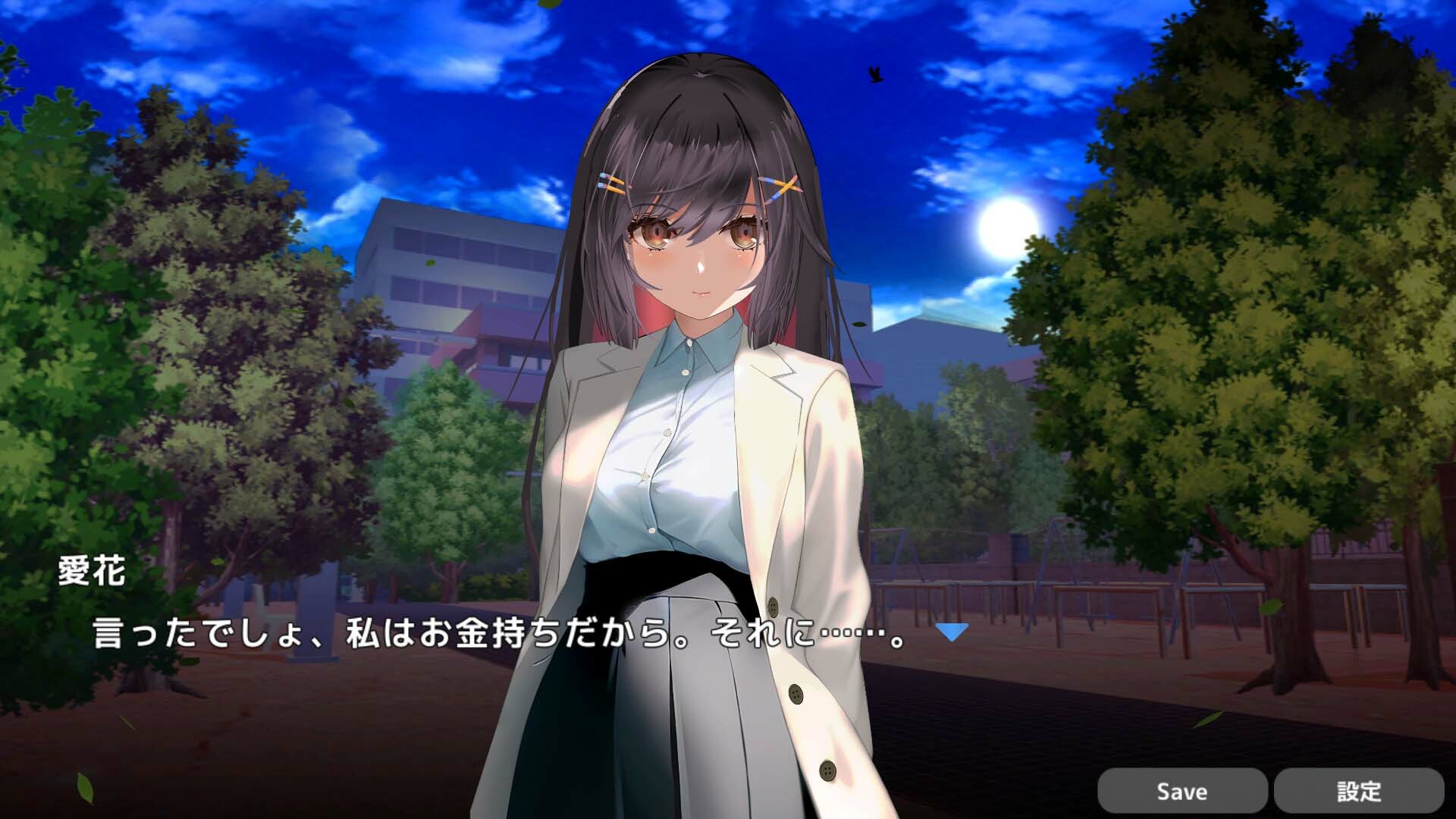 SLG/官中丨 NTR sex with bunny girl!? Strip poker in casino...!  バニーとNTR●ックス!? 【20241209】 游戏截图 7